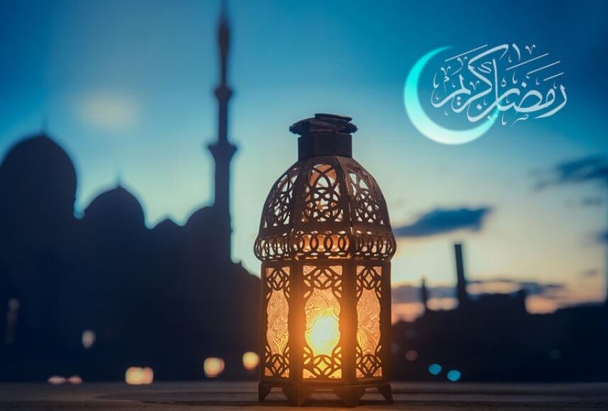 زمان شروع ماه رمضان ۱۴۰۱